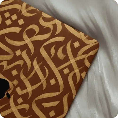 Brown Arabic calligraphy hard case for MacBook