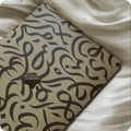 Beige Arabic calligraphy hard case for MacBook