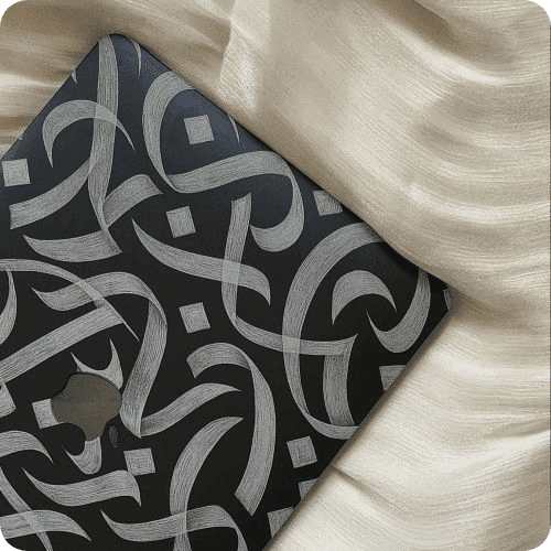 Black Arabic calligraphy hard case for MacBook